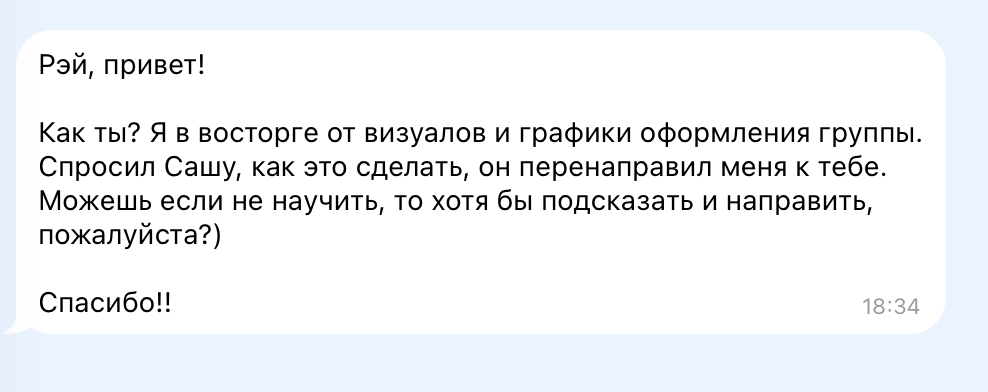 Evidence 07